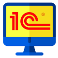 1С:Предприятие